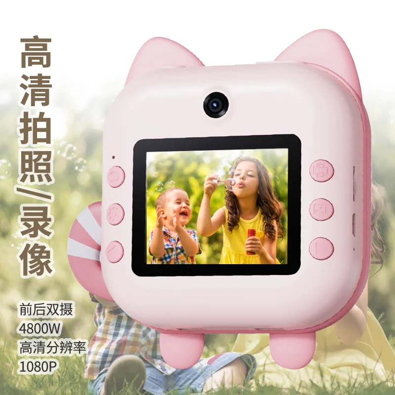 Cartoon Instant Print Camera 48 Mega Pixels Front and Rear Dual Camera 1080P HD Video Camera Toys with 32GB Card Kids Xmas Gifts