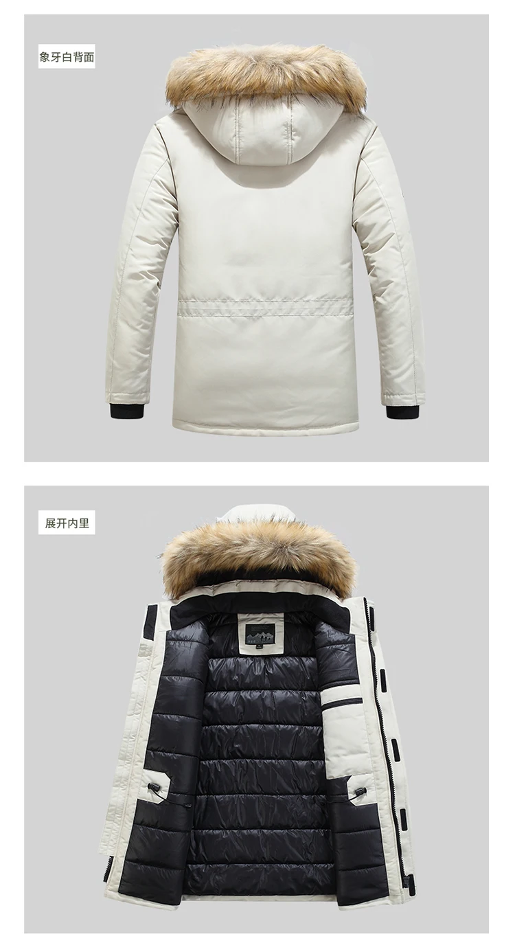 High-quality Winter New Model Solid-color Detachable Hat Warm and Cozy Cotton Coat with a Fur Collar for Men Outerwear