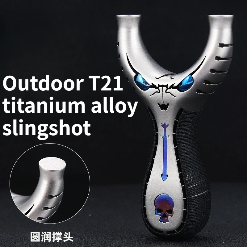 

Full Titanium Alloy Slingshot for Outdoor High-precision Practical Use Flat Leather Rounded Support Head Slingshot