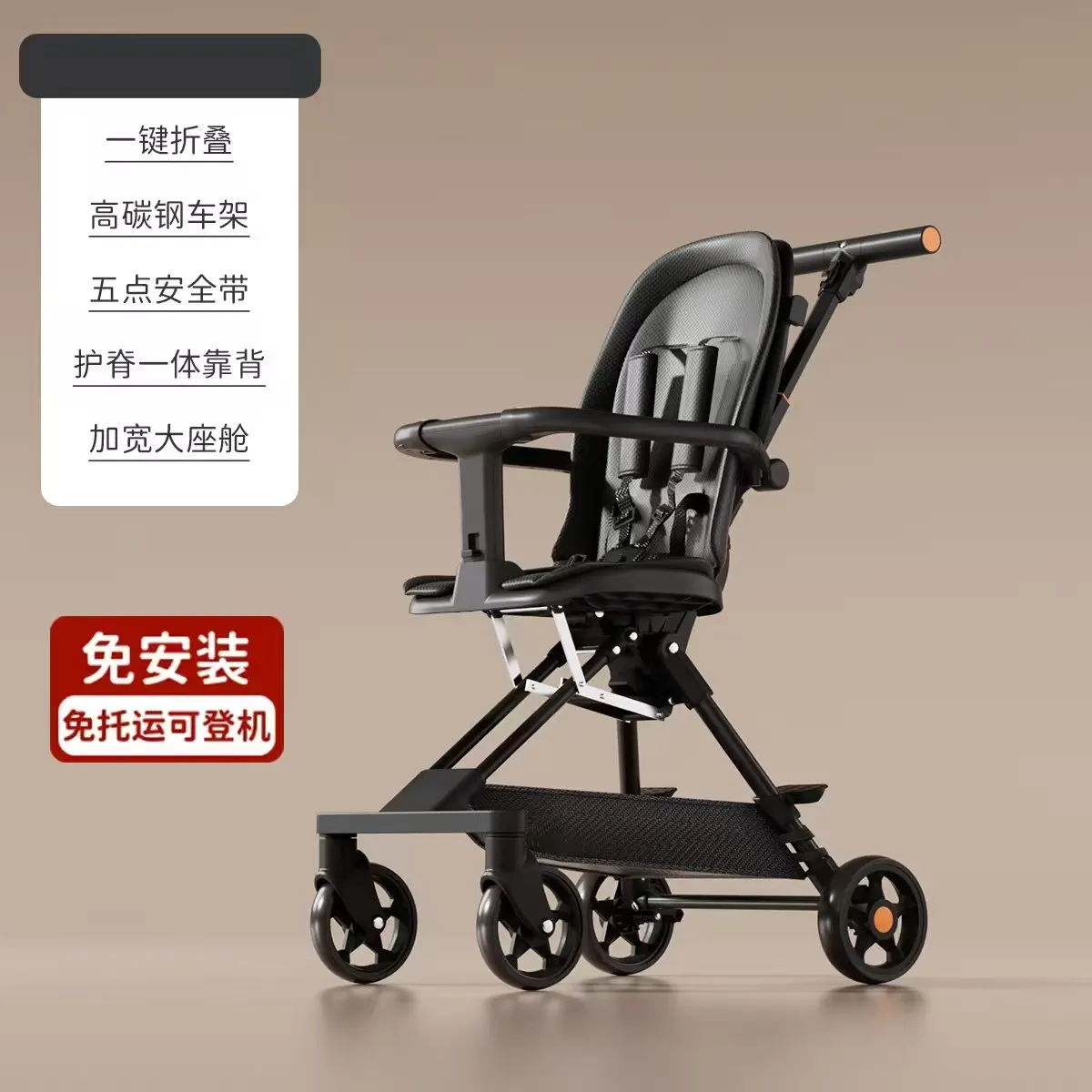 Kinderwagens Compacte kinderwagen Lichtgewicht kinderwagen Reistrolleys voor baby's Opvouwbare vierwielige kinderwagen voor reizen in het vliegtuig