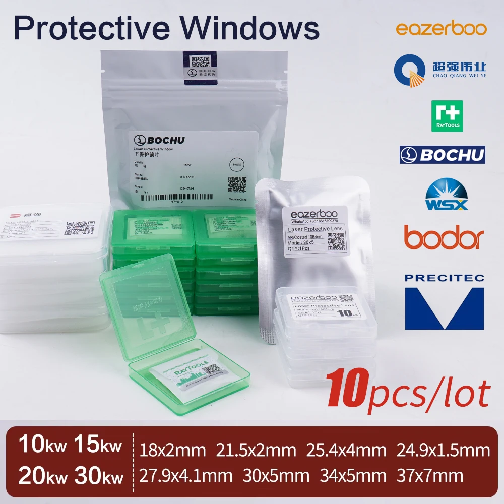 

50PCS Laser Protective Windows for WSX Raytools Laser Cutting Machine Head Parts 24.9x1.5 27.9x4.1 30x5 34x5 37x7 10/15/20/30kw