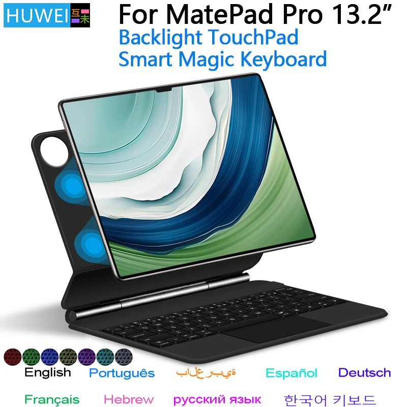 

HUWEI Magic Keyboard For Huawei MatePad Pro 13.2 inch PCE-W30 PCE-W40 Tablet Smart Case Portuguese Spanish Korean keyboard Cover