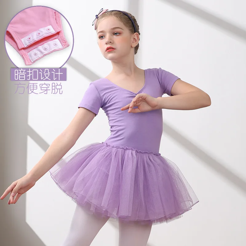 B040  Children's dance dress Training dress Summer short sleeve girls Ballerina Princess dress Purple one-piece open dance dress