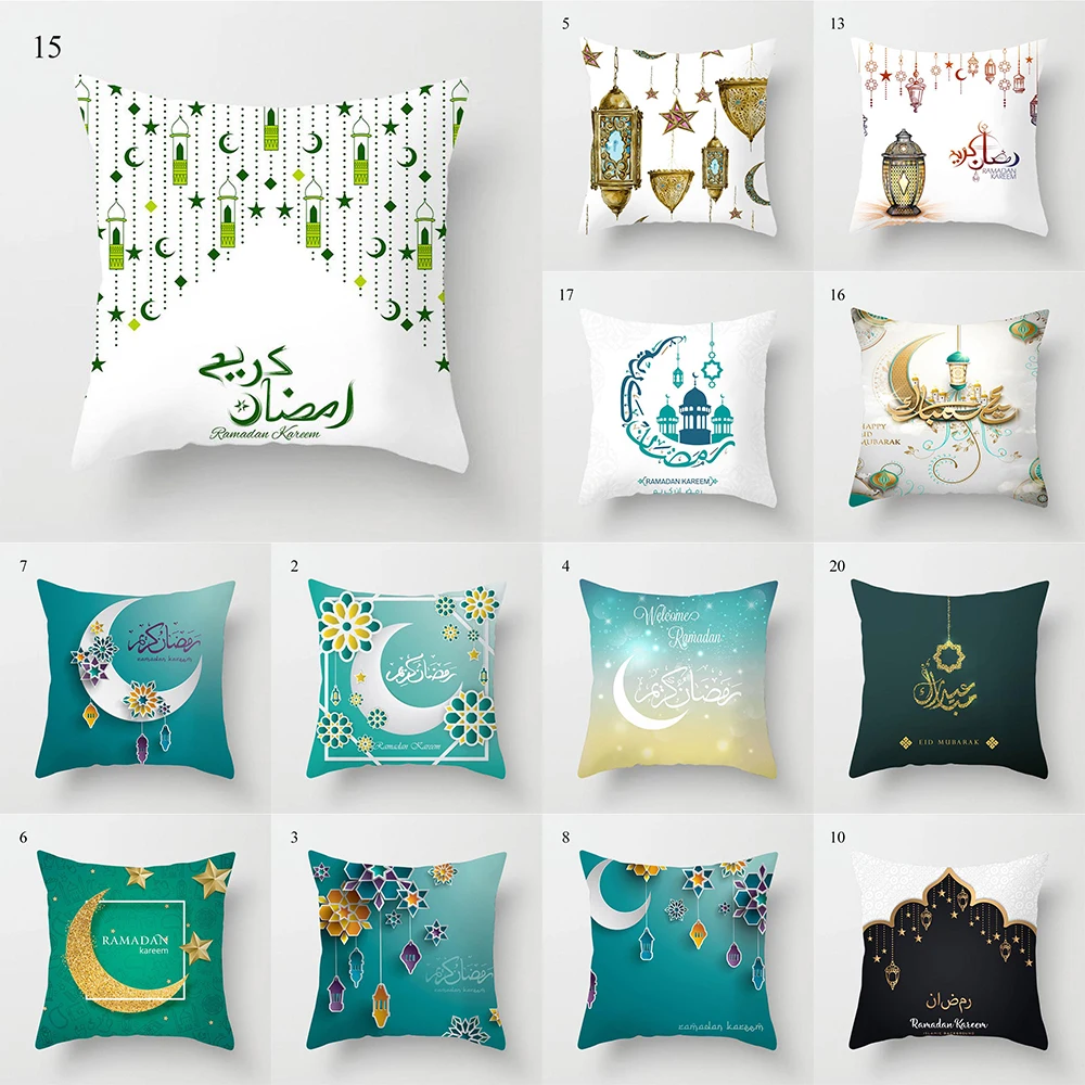 Eid al-Fitr Mubarak Ramadan Muslim Islamic Print Cushion Cover Home Living Room Sofa Decorative Pillow Case