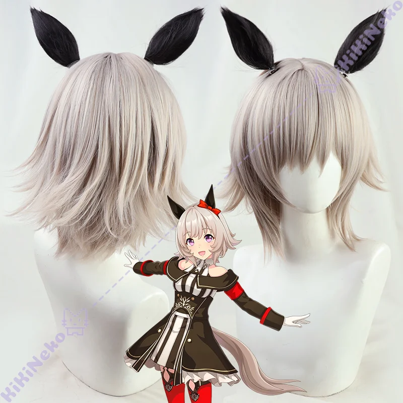 

Игра Pretty Derby Curren Chan Косплей Парик Фонарик Девушка Косплей Волосы Для Хэллоуина Взрослых Женщин Мужчин