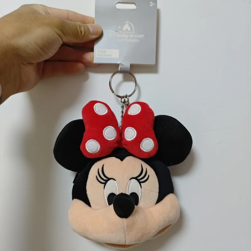 Shanghai Disneyland - Winnie the Pooh Cartoon Coin Purse, Keychain, Girls' Backpack Accessory, Gift Souvenir view 6