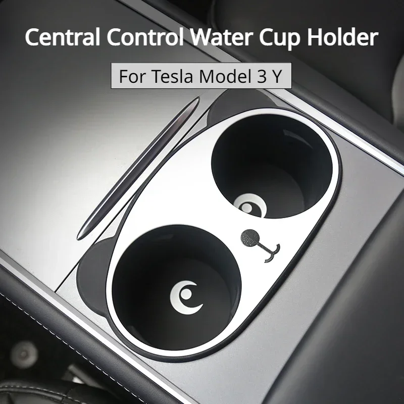 

Central Control Water Cup Holder for Tesla Model 3 Y Panda Version Car Water Cup Limiter Drinks Bracket Car Interior Accessories