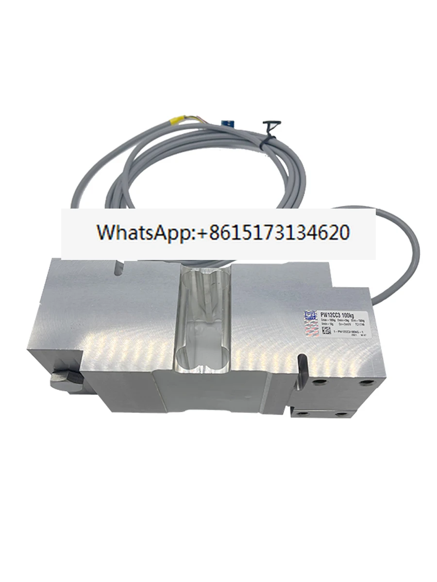 Load cell HBK1-PW12CC3/50/75/100/150/200KG-1