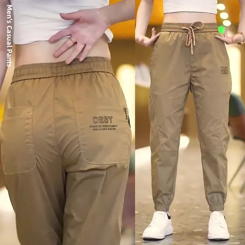 

Ice Silk Lightweight Workwear Casual Pants Men Women Couple Summer Elastic Waist Elastic Cuff Design Harajuku Sports Pants