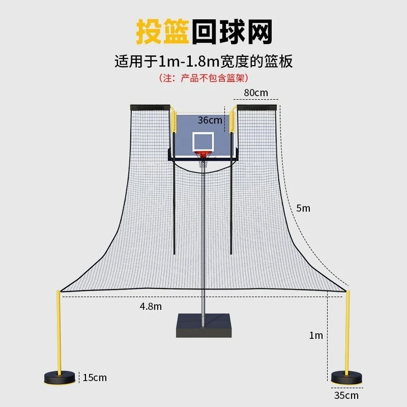 Portable Outdoor Basketball Rebounding System Shooting Trainer Backboard Net