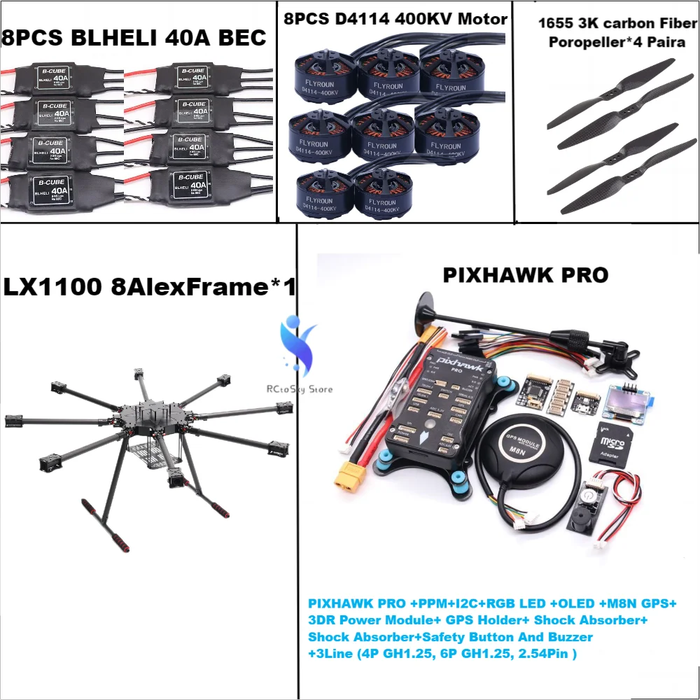 LX1100 Full Carbon Fiber 1100mm Octa-Rotor Frame BLHELI 40A ESC PX4 Pixhawk PRO M8N Flight Comtrol Set D4114 Motor