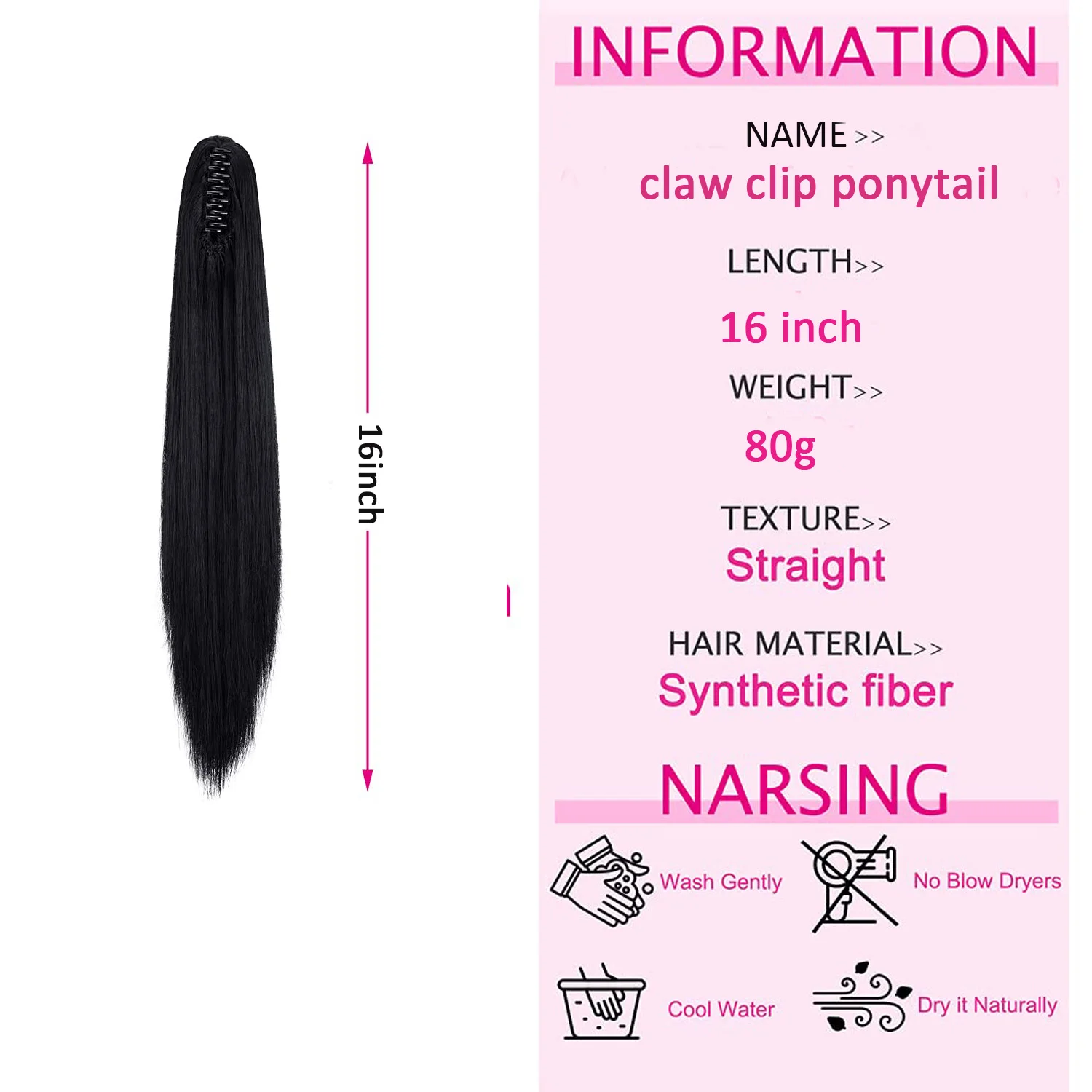 クローポニーテールエクステ ブラック 16インチ ストレート クリップ式ポニーテールヘアエクステンション 女性用合成ヘアピース