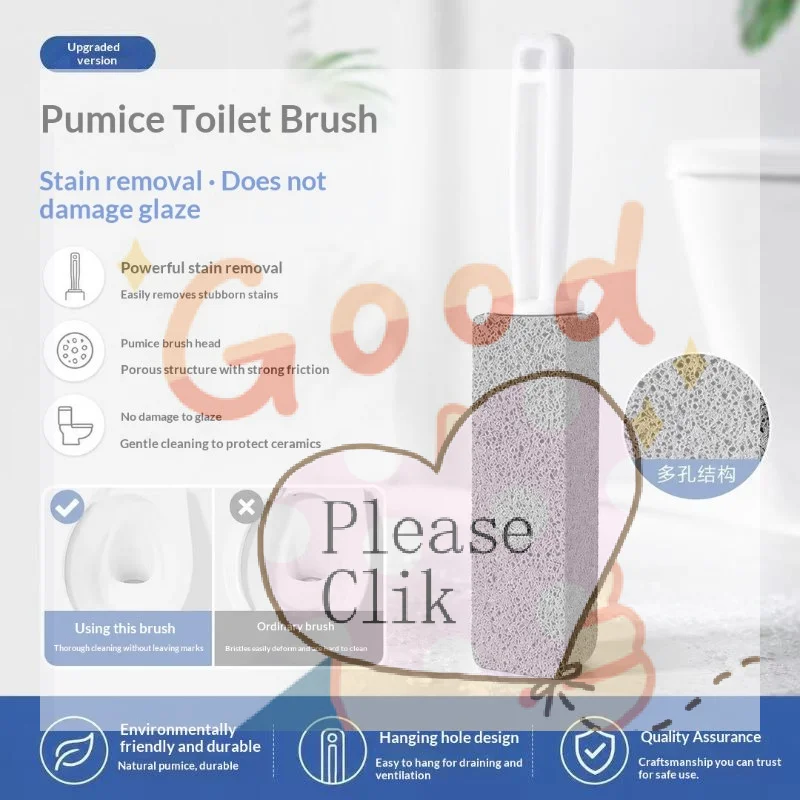 【HG】1/3/5Piece Pumice Toilet Brush Deep Decontaminations Multipurpose Cleaning Brush Tile Sink Washing Clean Tools