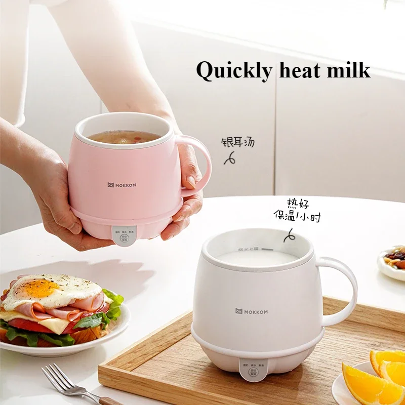 MOKKOM 500ml MK-383 Electrothermal Milk Cup,300W Home Multifunctional electric heating Milk Cup Heating tea/soup