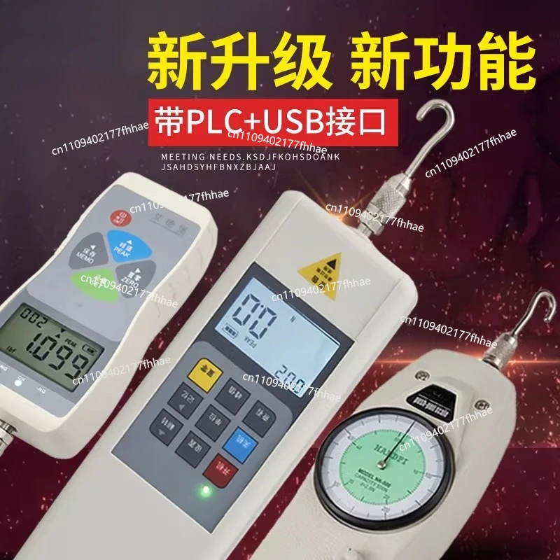 Digital Push-pull Gauge Spring Dynamometer Pointer Tensile Machine Stress Testing Instrument Tensile Testing Machine