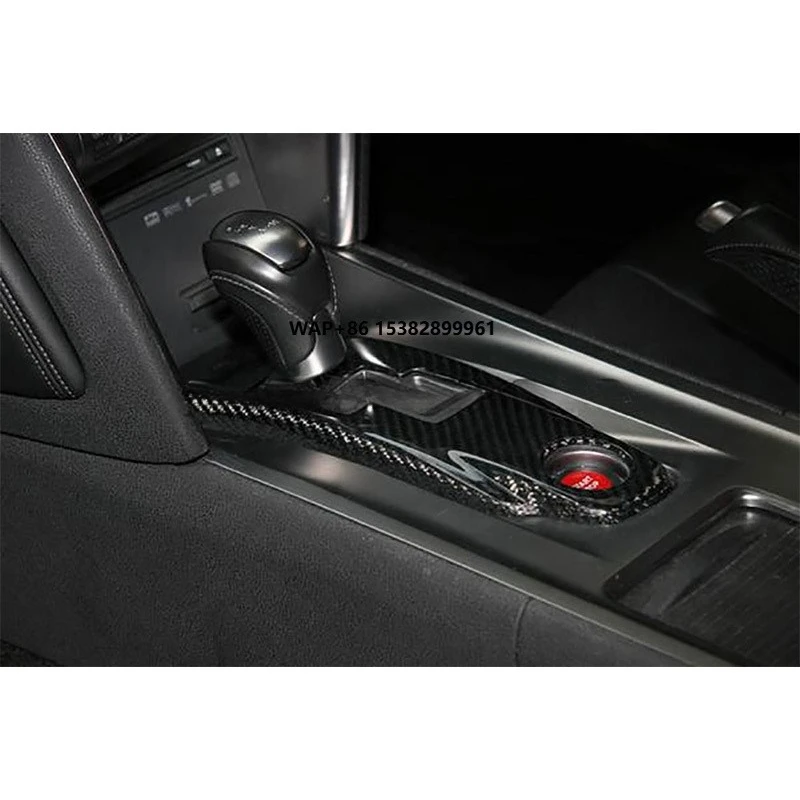 4 PCS/SET Shift Panel Sticker Cover Frame Carbon Fiber Center Console Stickers for GTR R35