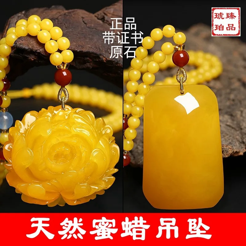 Factory Direct Live Broadcast Supply Beeswax Pendant No-Matter Brand Chicken Oil Yellow Old Honey Peony Flower Carved Women's Sw