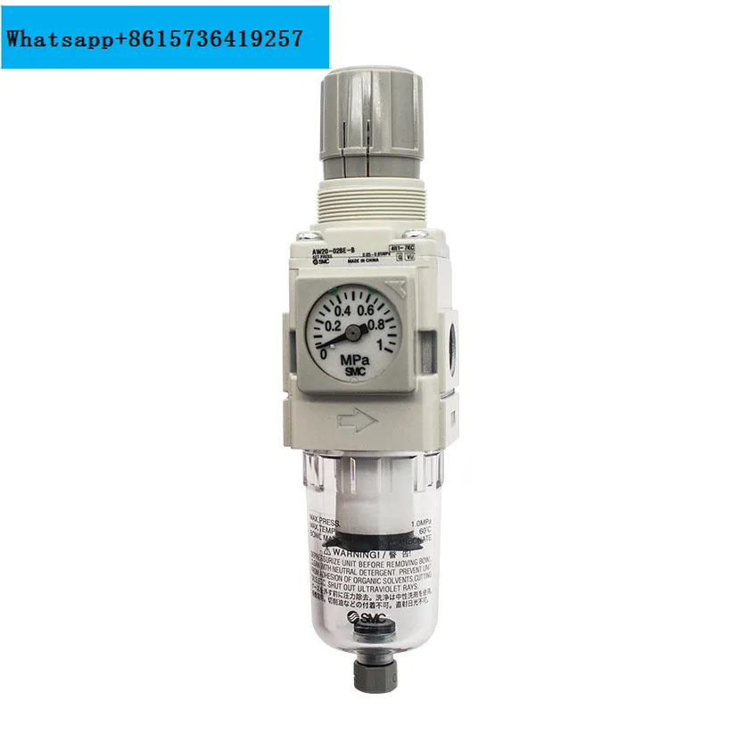 

SMC filtration pressure reducing valve AW10/AW20/AW30/AW40-02/03/04/02E/BE/DE/CE/BDE-B