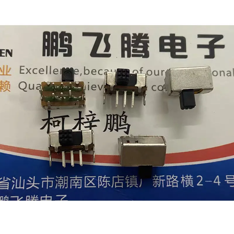 

2pcs/lots U.S.A. EG2208 Small Toggle Switch 6-pin 2-position Horizontal Double Row with Bracket Side Slide