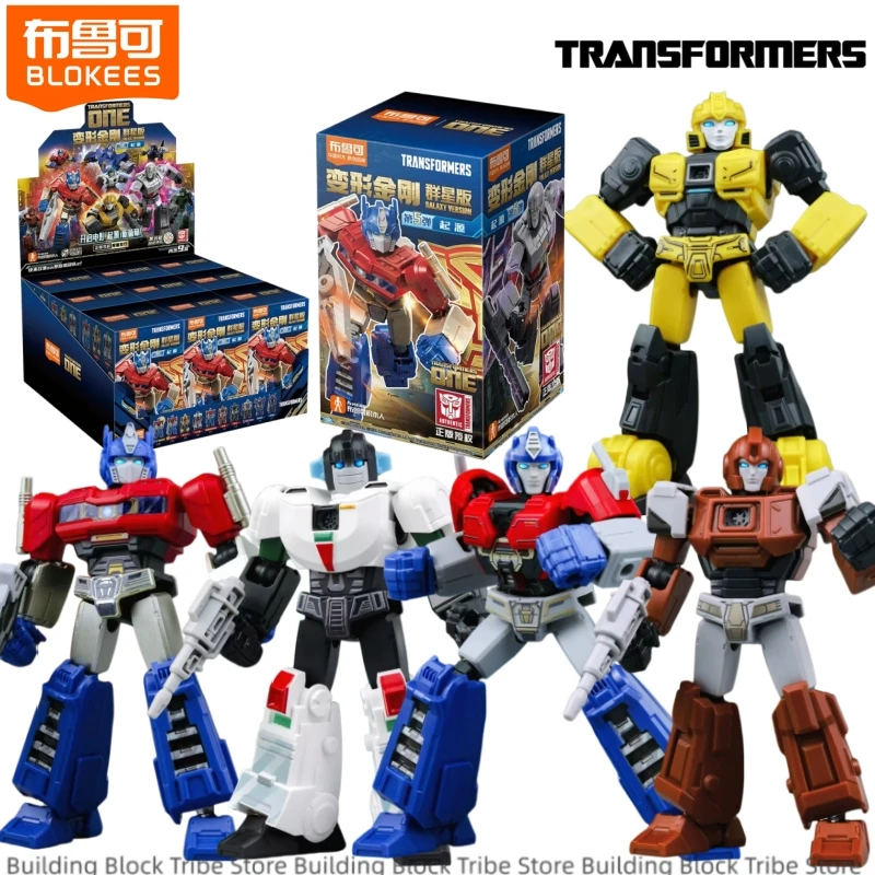 BLOKEES Transformers Building Blocks Galaxy Version 05 ONE Toy Optimus Prime B-127 Wheeljack Assembly Model Ornament Gift