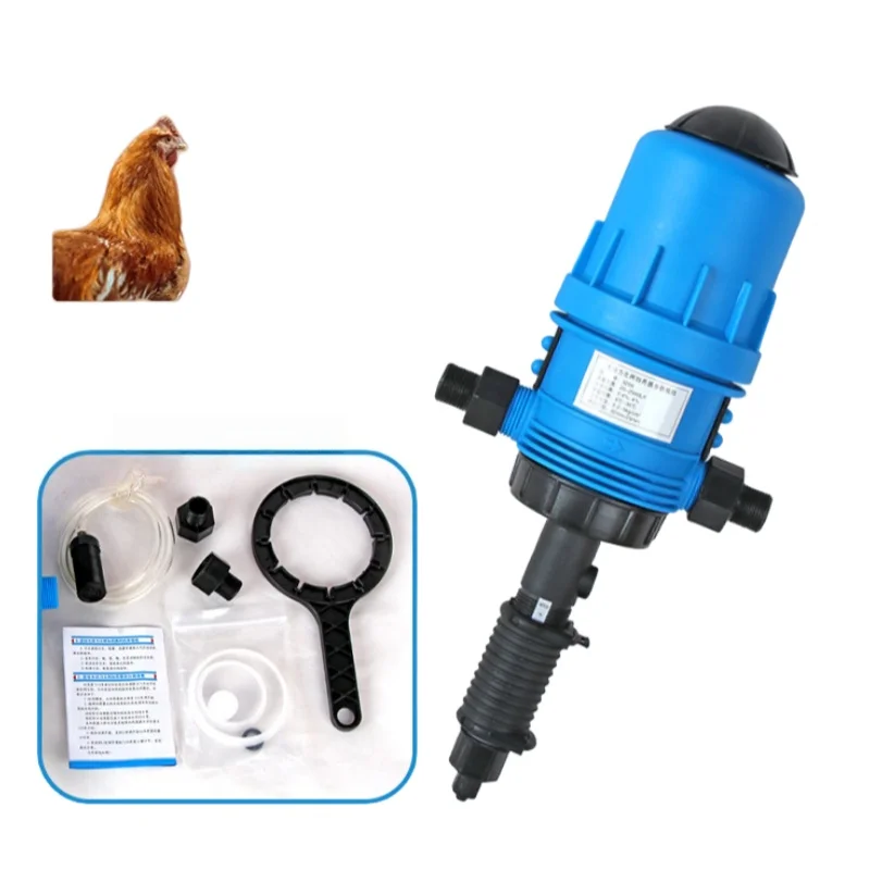 Innovative Poultry Farm Proportioning Pump with Automatic Water Drive 0.55% Proportional Technology