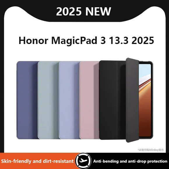 

Чехол для Honor MagicPad 3 13,3 дюйма 2025 GT Pro 12,5 Pad 10 9 12,1 GT Pro 12,3 MagicPad 2 GT 11,5 X9a V9 X8a X9 с автоматическим пробуждением и сна