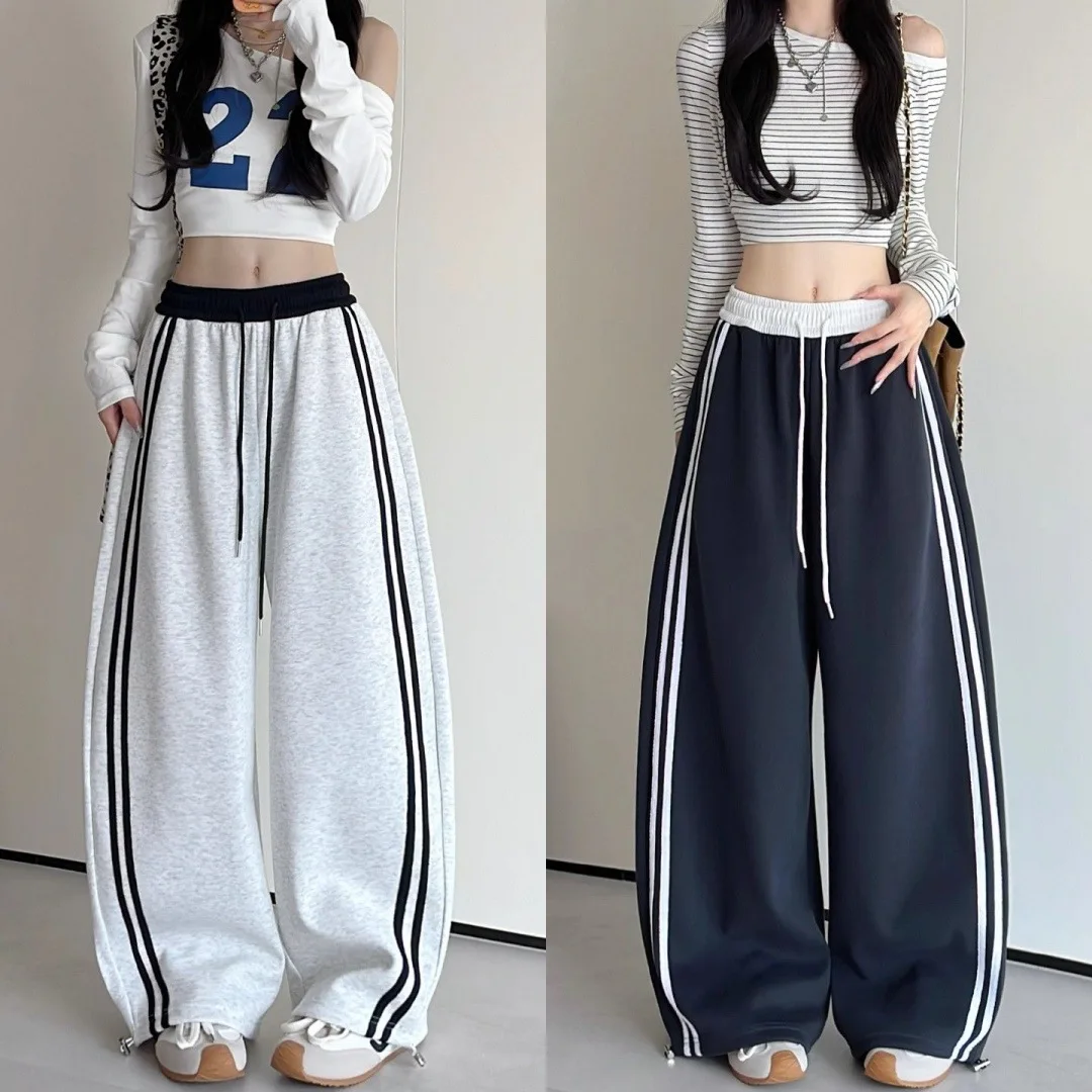 

Exclusive SEA High Waist Wide Leg Pants Women Summer Thin Side Striped Drawstring Sweatpants Loose Casual Trousers