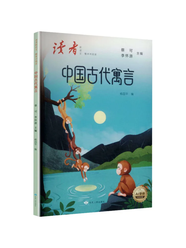 Book-Winshare Final…