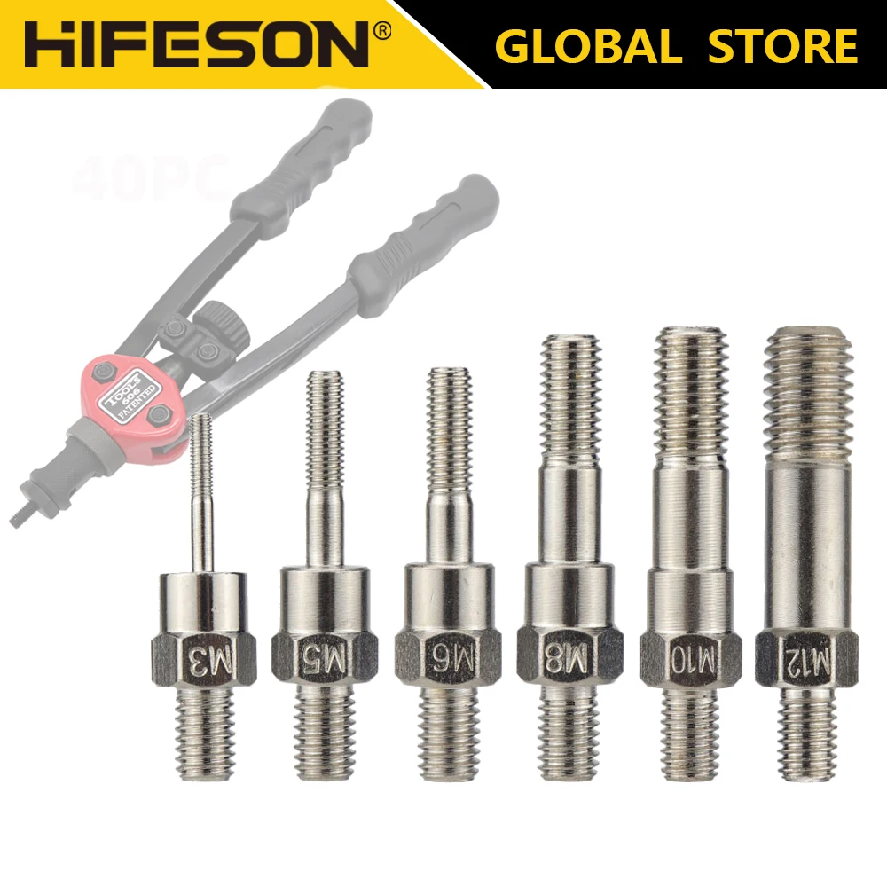 HIFESON Hand Rivet Nut Gun Part Manual Threaded Rivet Head Replacement Screws Pull Rod For BT-606 605 607 M3 M4 M5 M6 M8 M10 M12 