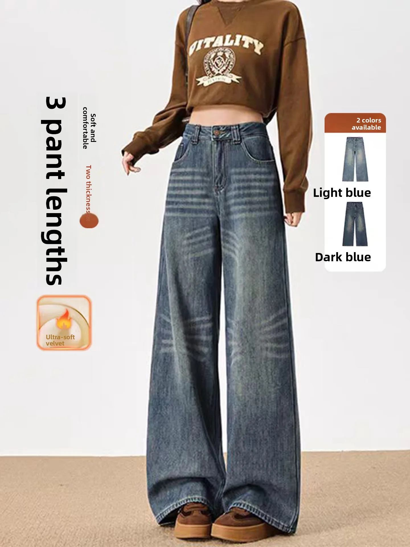 

Offcat Thickened Fleece Straight Leg Denim Jeans Women's Autumn Winter New Style American Deep Blue Loose Pear Shaping