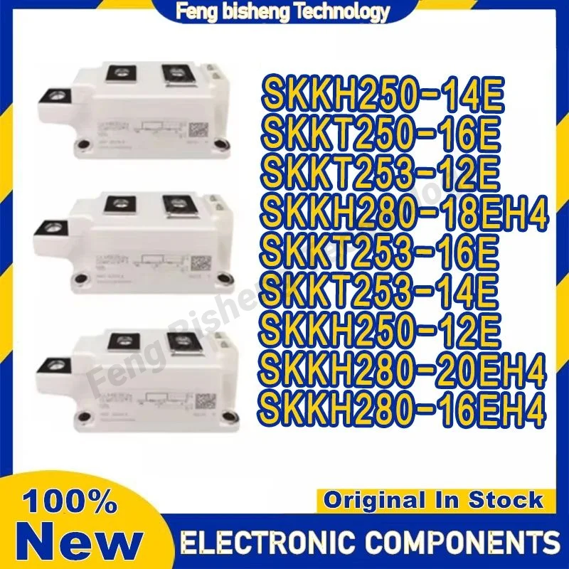 

SKKT250-16E SKKT253-12E SKKT253-16E SKKT253-14E SKKH250-12E SKKH250-14E SKKH280-16EH4 SKKH280-18EH4 SKKH280-20EH4 SKKT250-18E