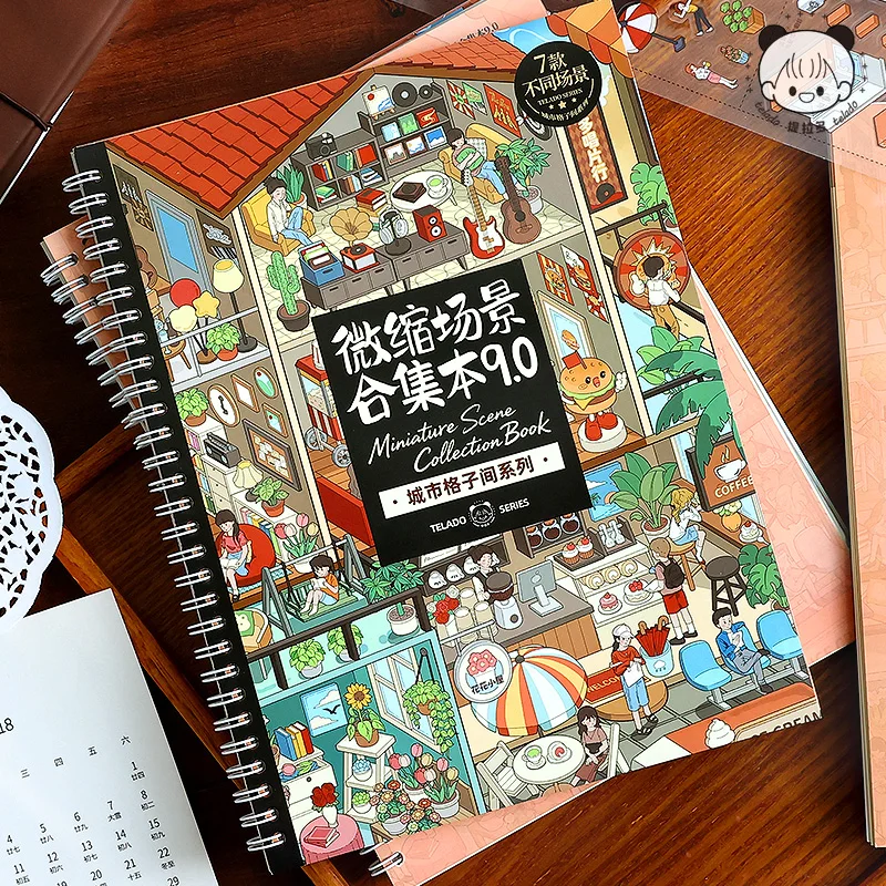 

Книга-стикербук для снятия стресса с миниатюрными сценами 9.0, богатый набор материалов для организации и расслабления, высокая ценность для коллекции и подарков