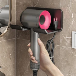 Simple Hair Dryer Holder Wall-mounted Metal Space Aluminum Hair Dryer Stand Storage Organizer Bathroom Hairdryer Hanger Holder