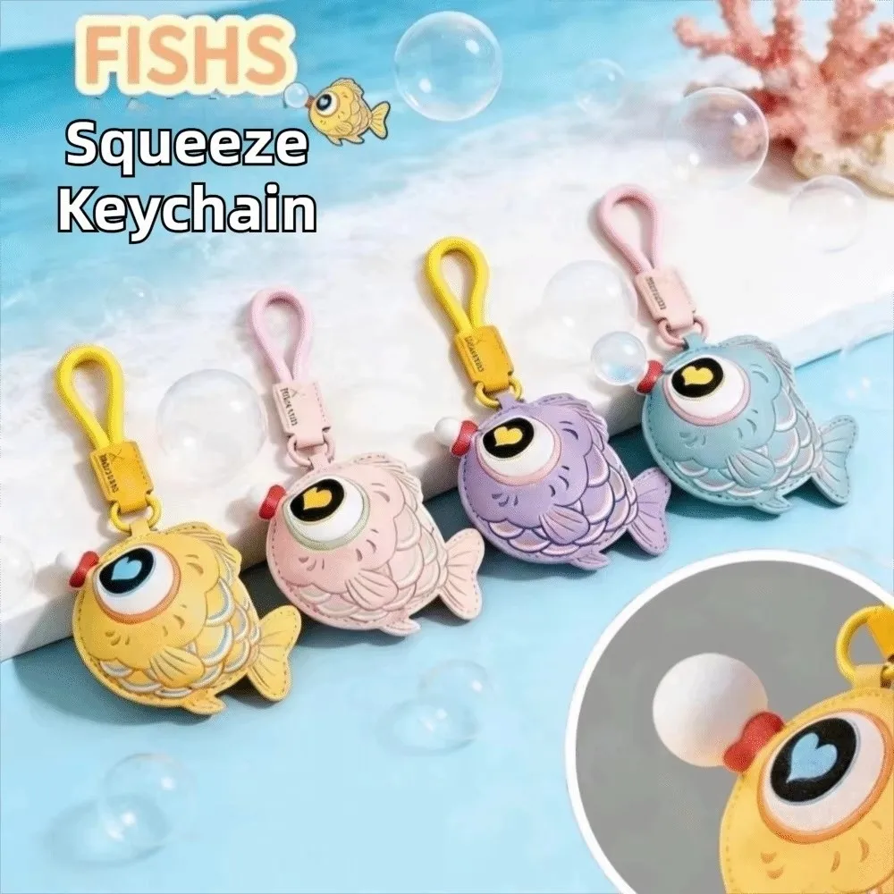PU Bubble Blowing Fish Keychain Imitation Leather Macaron Color Reduce Pressure Keyring New Creative Design Fish Keyring