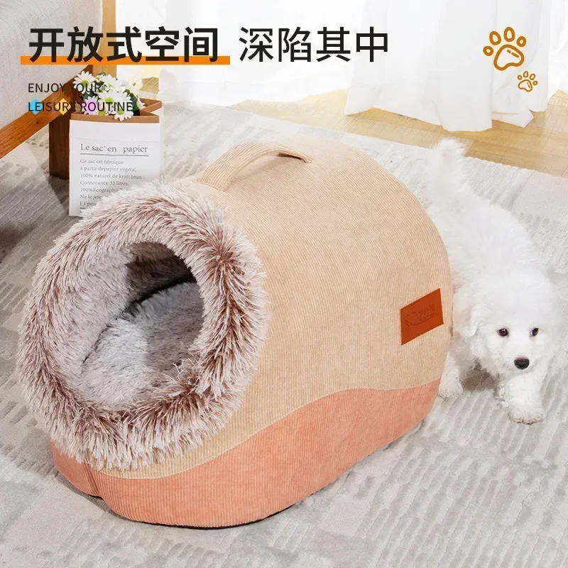 

Warm and Comfortable, Thickened Long-haired Portable Pet Litter, Cat Cushion, Kennel, Universal for Cats and Dogs