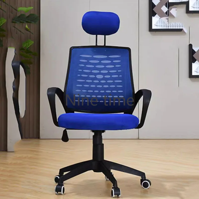 School Study Office Chairs Armchair Mobile Autofull Nordic Computer Chair Ergonomic Bedroom Sillas De Espera Library Furniture