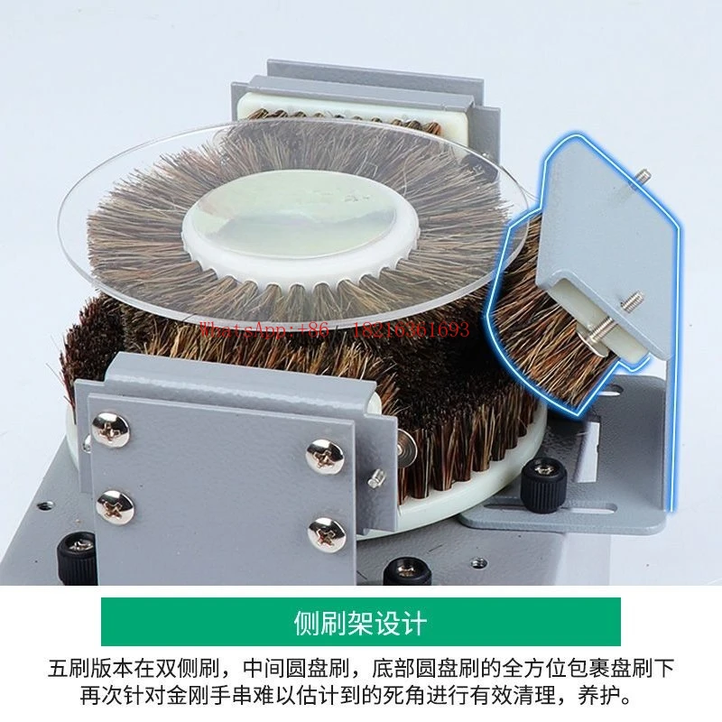 

Электрическая щетка Wenwan King Kong, автоматическая машина для обработки бусин, машина для полировки бусин, ручное вращение вперед и назад.