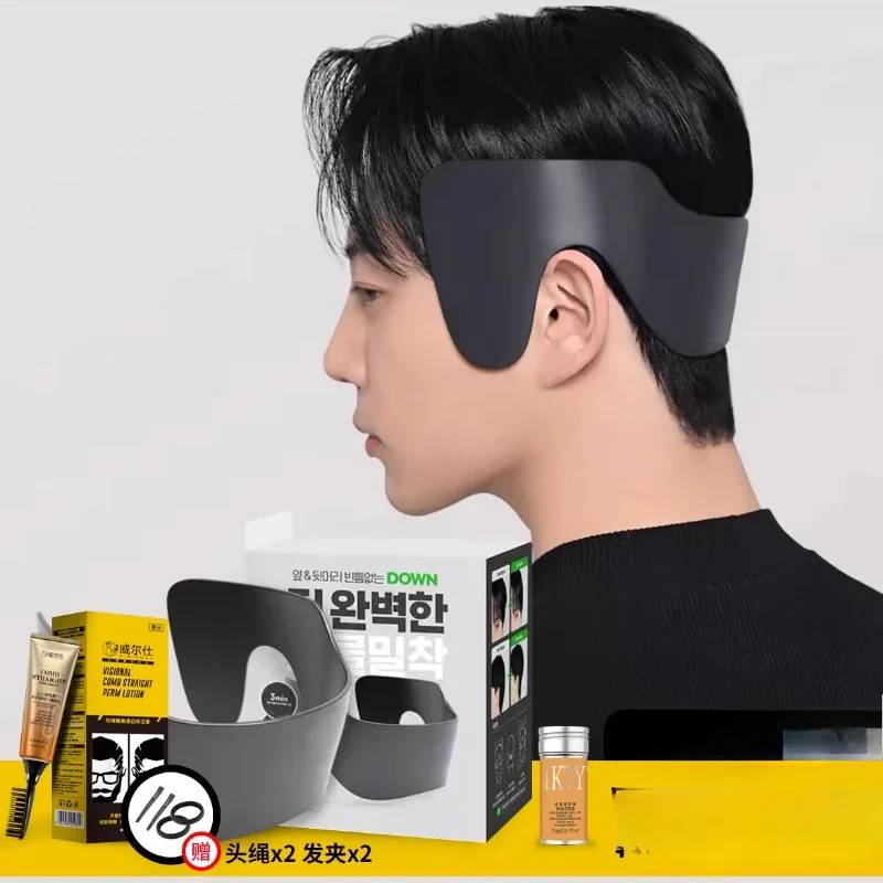 Permed sideburns straight hair cream hood