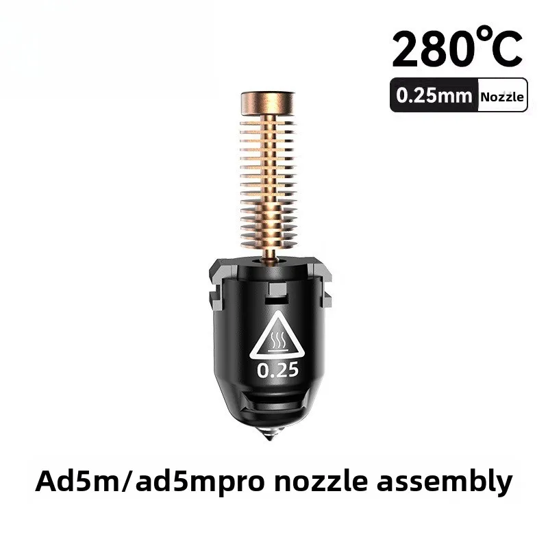 Suitable for AD5M/AD5M pro special accessories Extrusion accurate replacement convenient 3D printer nozzle