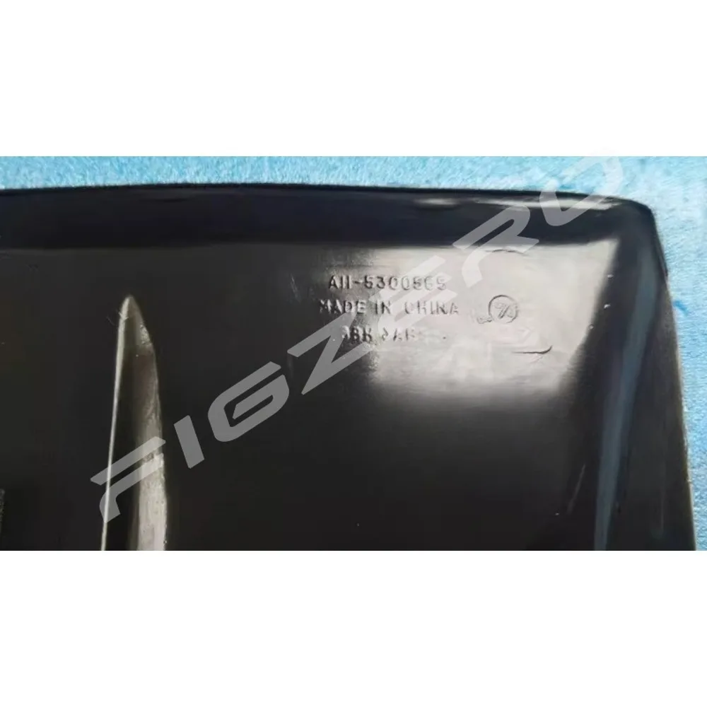 For Chery Fulwin Cowin 2 Front Windshield Lower Water Channel Assembly