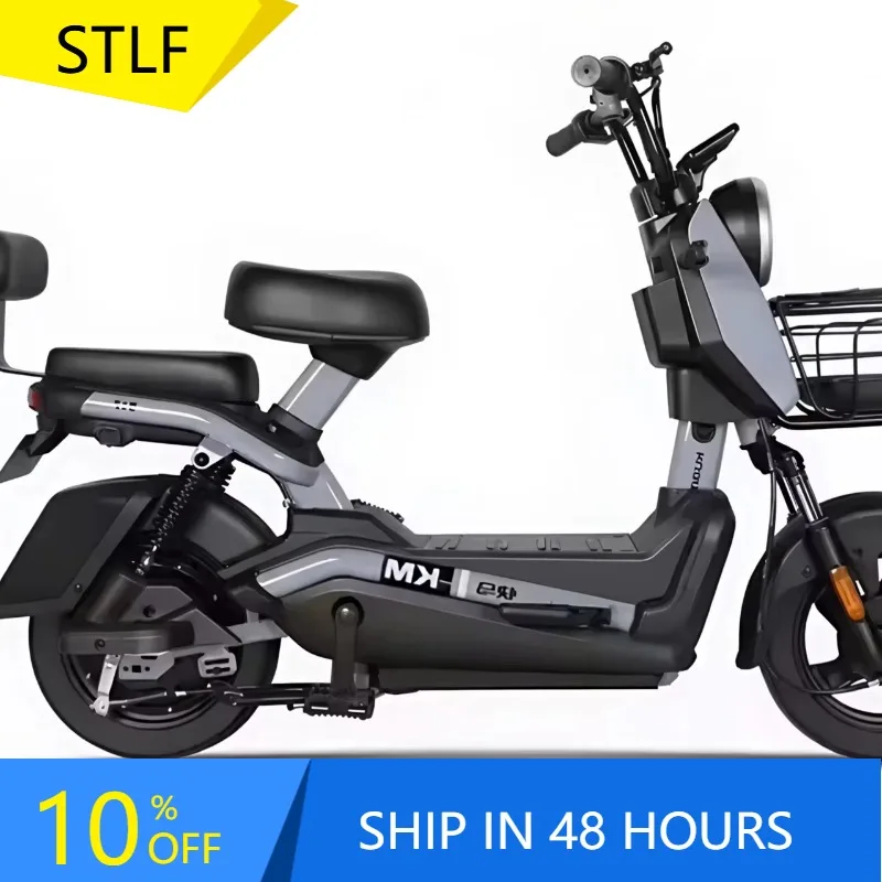 

Zuimi High-end Custom High-end City Bike Electric Scooter Electric Bike Price Electric Bikes For Adults