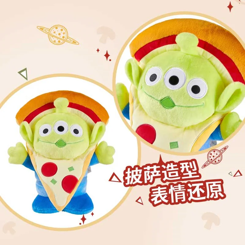 Original Disney Toy Story Pizza Planet Series Alien Hugging Dragon Kawayi Plush Doll Cute Pendant Room Decoration Kids Gifts