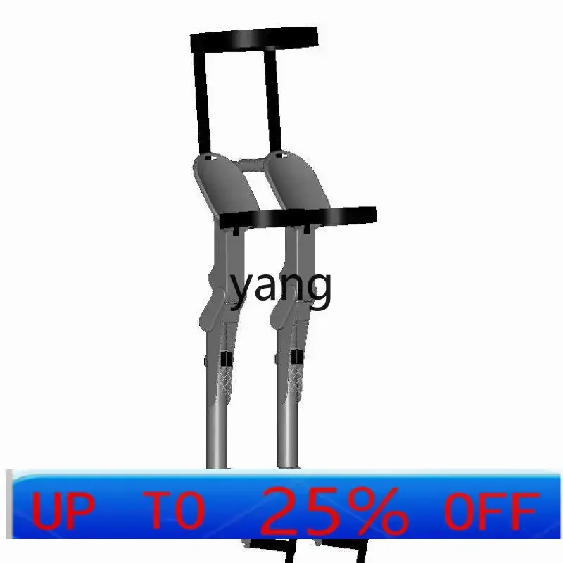 

Портативный табурет LTT, новое спортивное сиденье экзоскелета