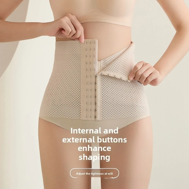 

Women Shapewear Corset Waist Trainer Belt Body Shaper Slimming Tummy Control Girdle Postpartum Latex Cincher Boned Thong Butt