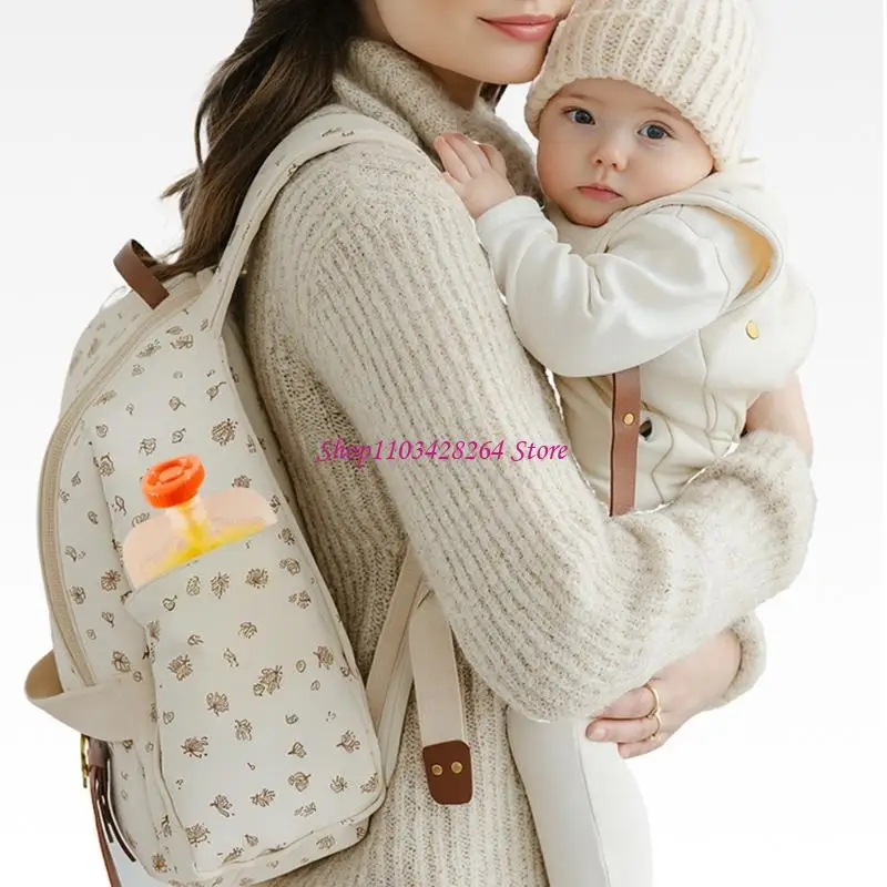 

Детский фруктовый пюре из 118 мл пакетов для хранения пищевых средств.