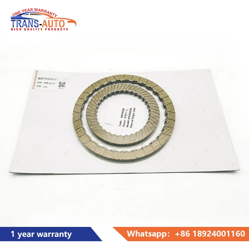 

Original New Automatic Transmission Friction plate kit Repair Kit DQ250 02E DSG Fits For VW Audi