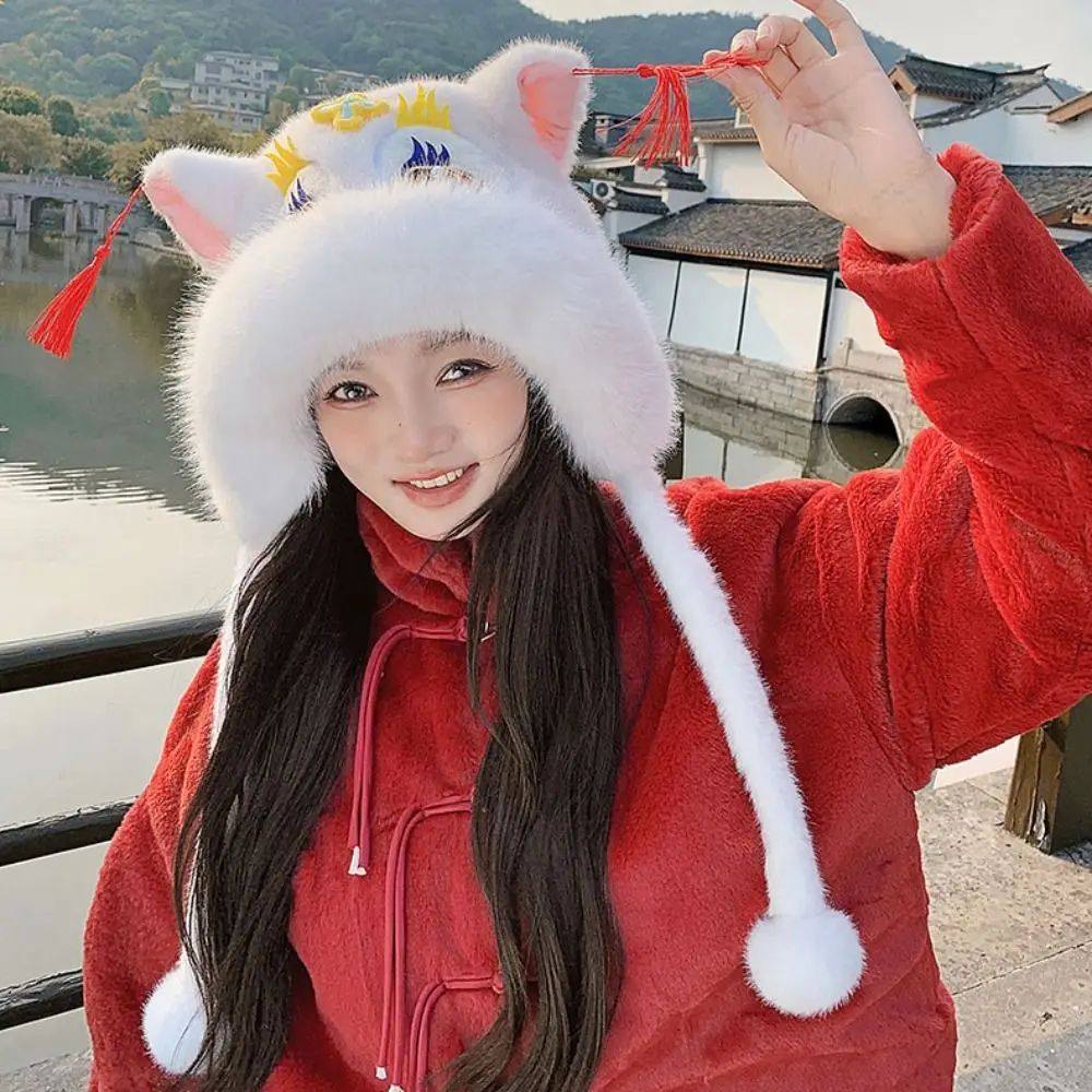 

Creative Ear Muffs Lion Dance Beanies Hat Tassels Lace Up Winter Plush Warm Hat Thickened Cute Scarf Gloves Hat Outdoor