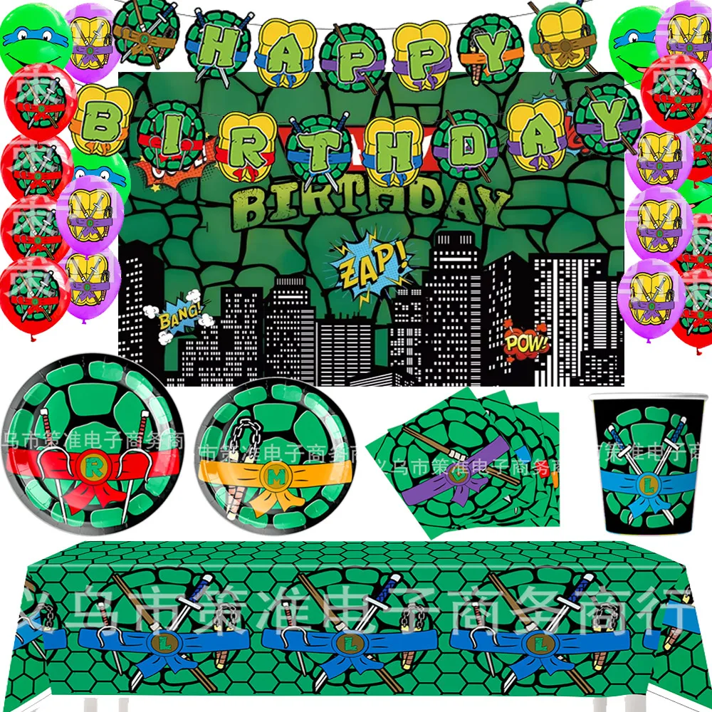 

Cartoon Ninja Green Turtle Theme Children's Birthday Party Disposable Tableware City Water Pipe Manhole Cover Pizza Banner Prop