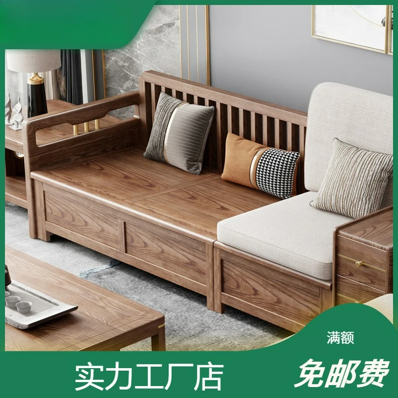 

Customizable new Chinese storage log sofa
