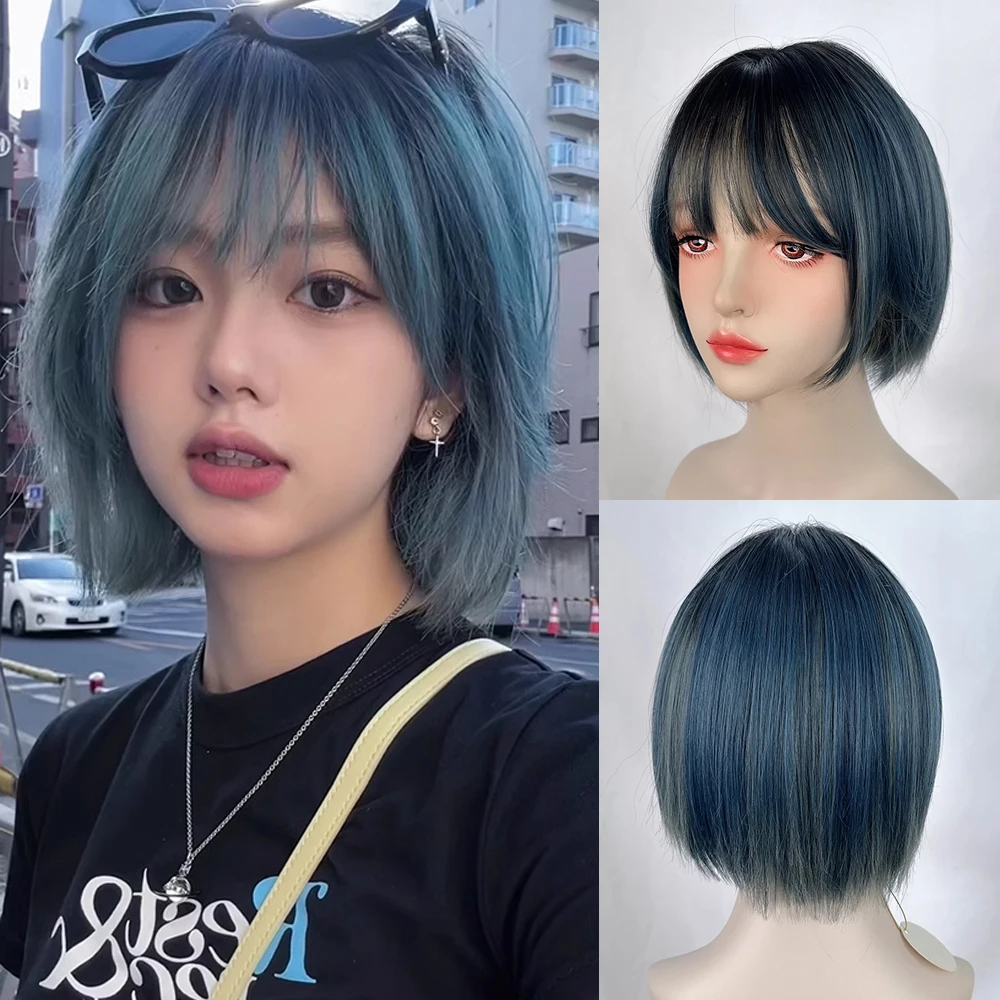 

Blue Highlights Short Straight Synthetic Women Wig with Bangs Lolita Cosplay Fluffy Women Hair Wig for Daily Party